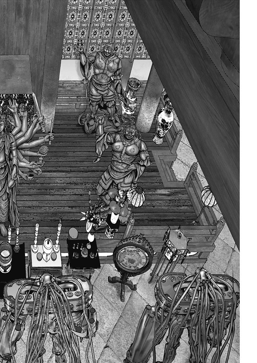 GantzE Chap 31 - Next Chap 32