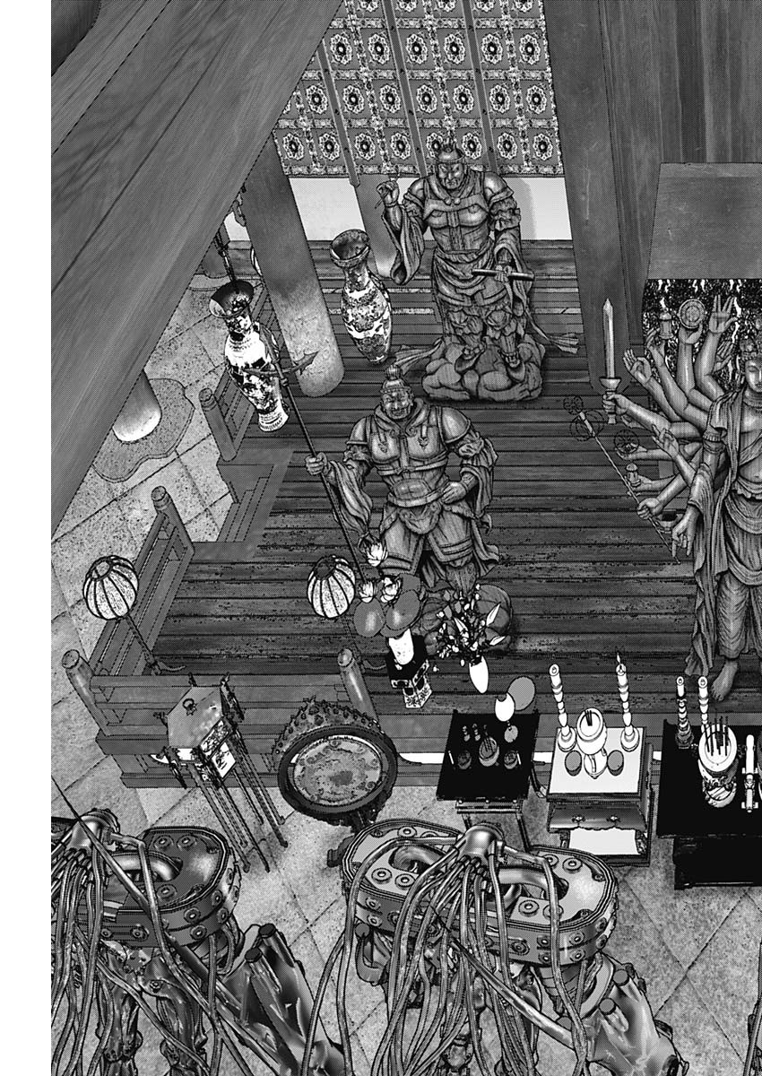 GantzE Chap 31 - Next Chap 32