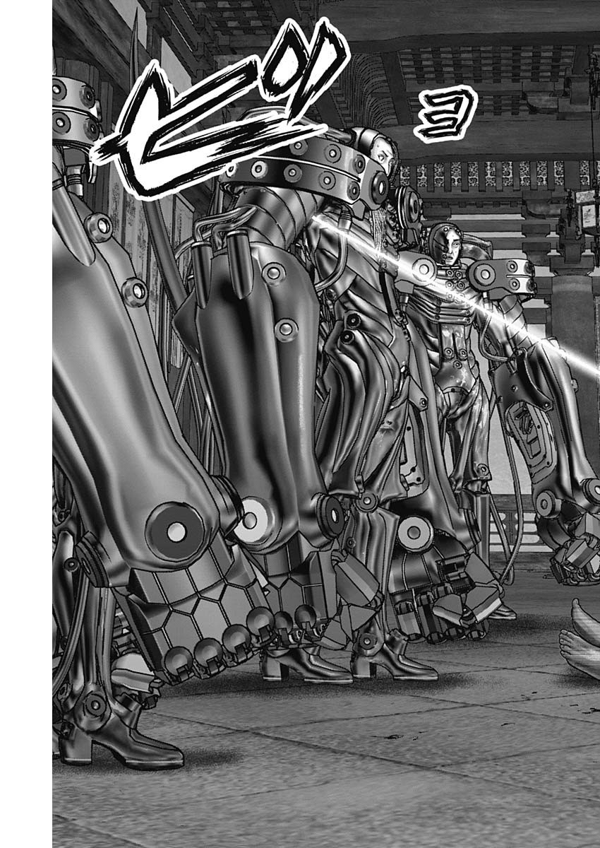 GantzE Chap 32 - Next Chap 33