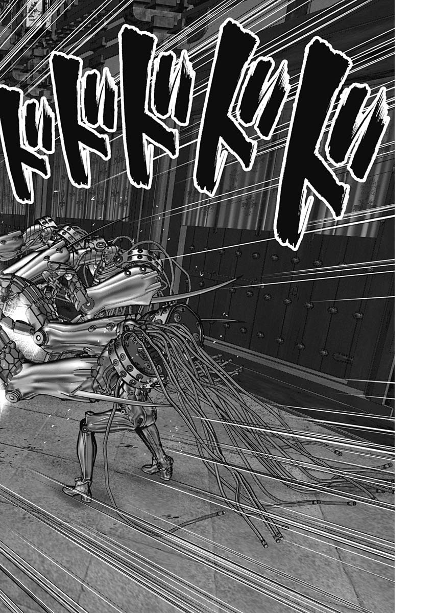 GantzE Chap 33 - Next Chap 34