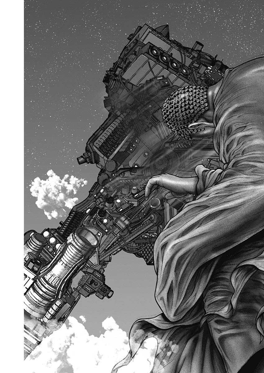 GantzE Chap 33 - Next Chap 34