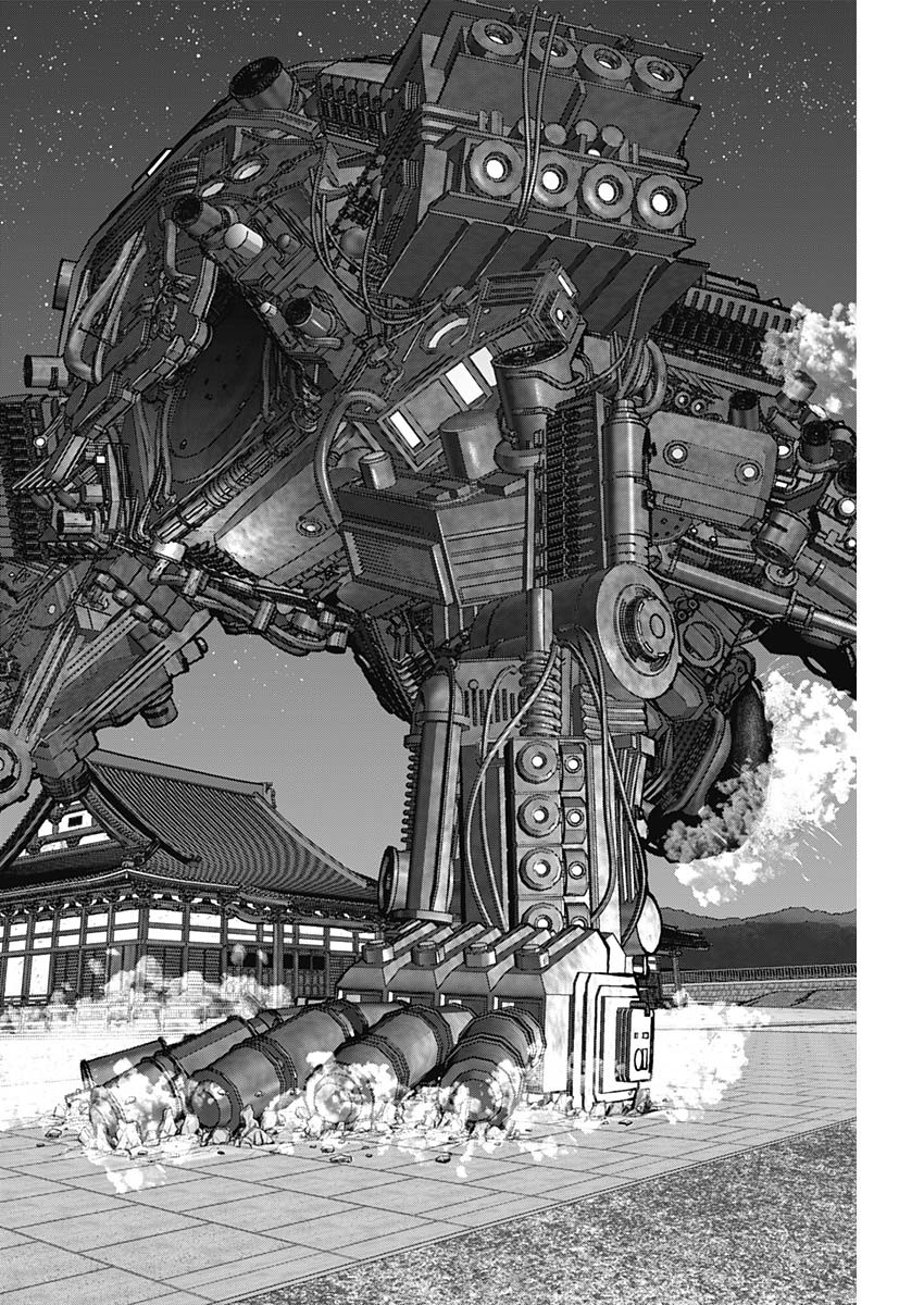 GantzE Chap 34 - Next Chap 35