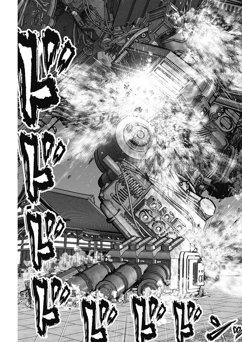 GantzE Chap 34 - Next Chap 35