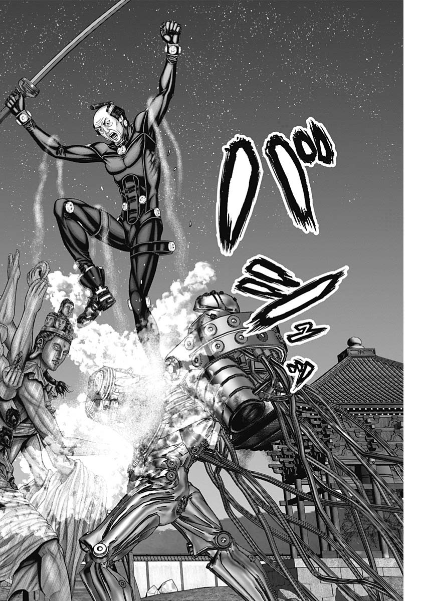 GantzE Chap 35 - Next Chap 36