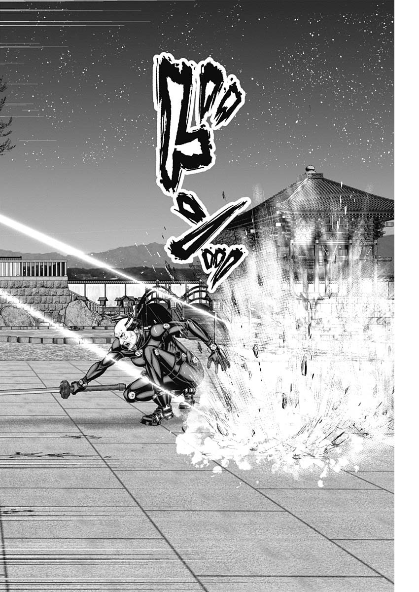 GantzE Chap 36 - Next Chap 37