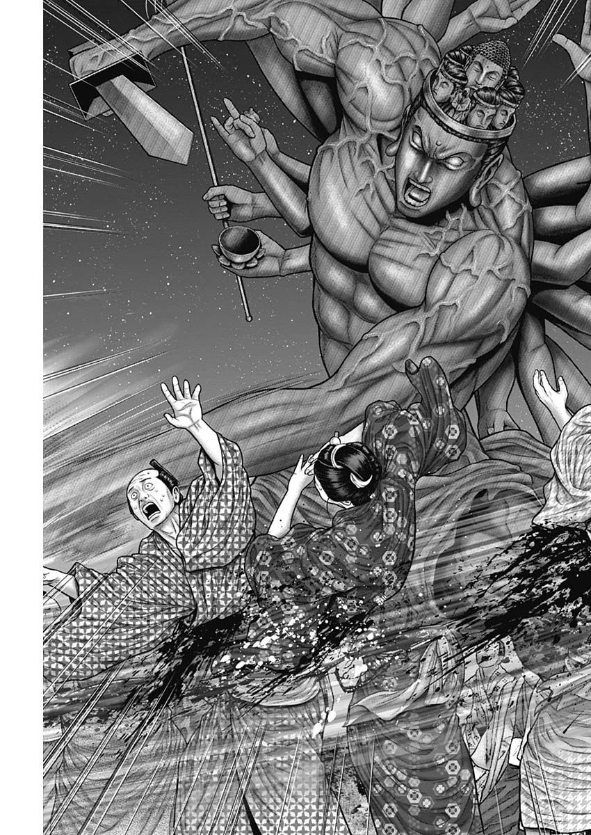 GantzE Chap 37 - Next Chap 38