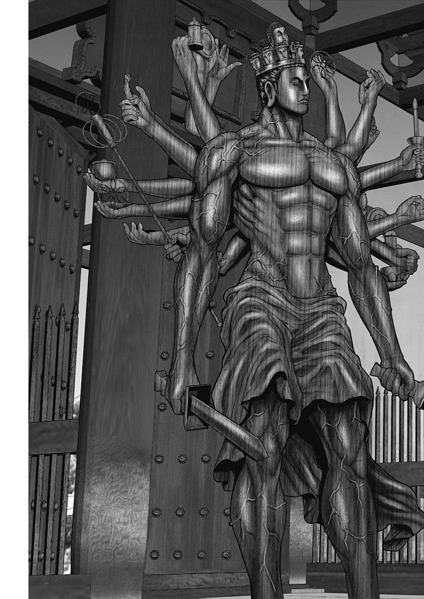 GantzE Chap 37 - Next Chap 38