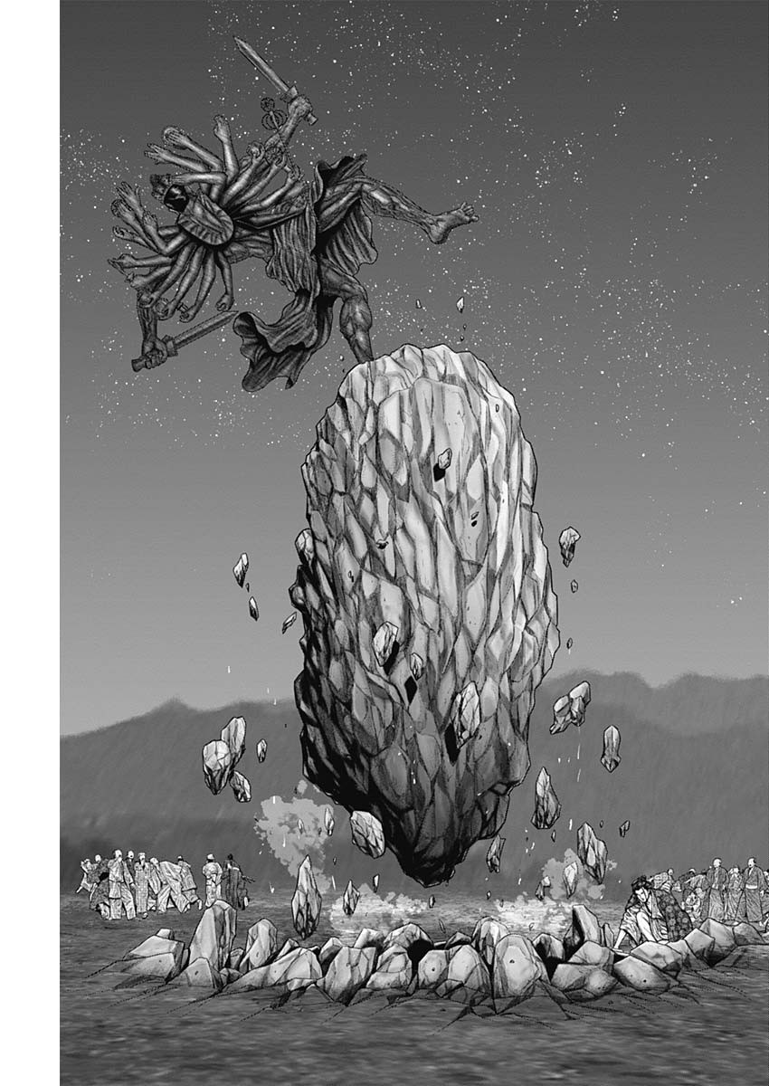 GantzE Chap 38 - Next Chap 39