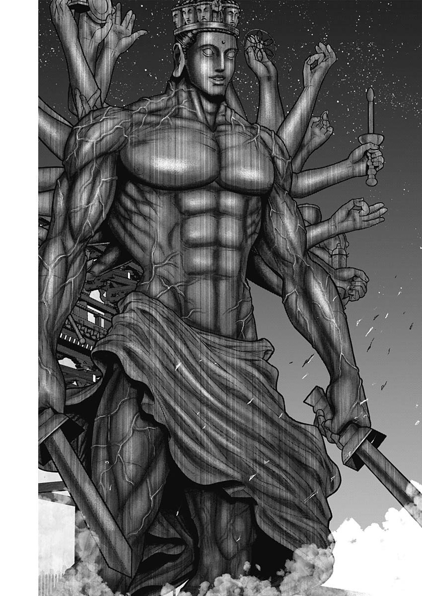 GantzE Chap 39 - Next Chap 40