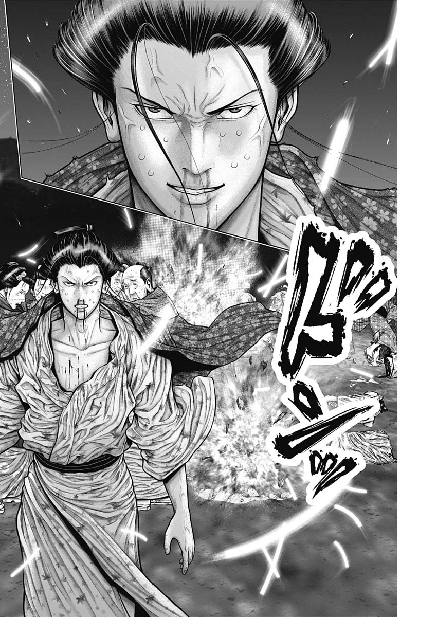 GantzE Chap 39 - Next Chap 40