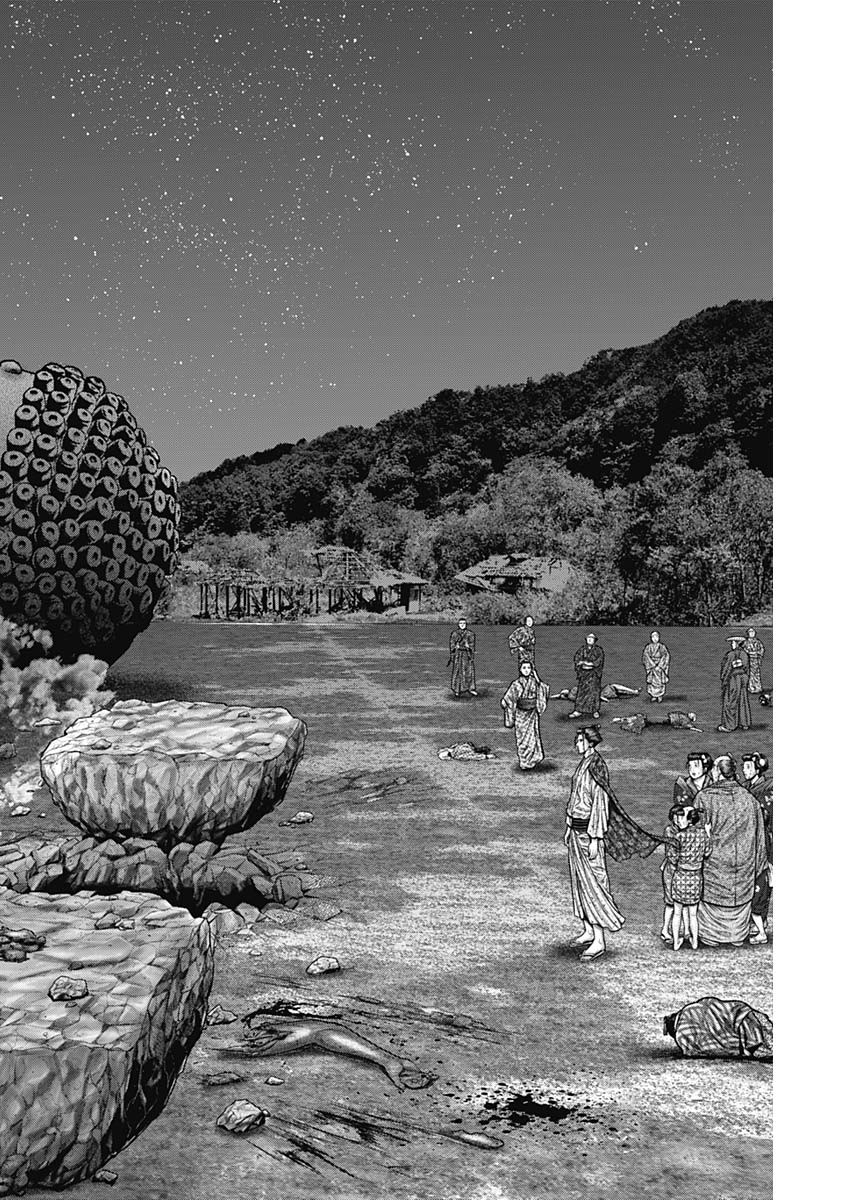 GantzE Chap 39 - Next Chap 40