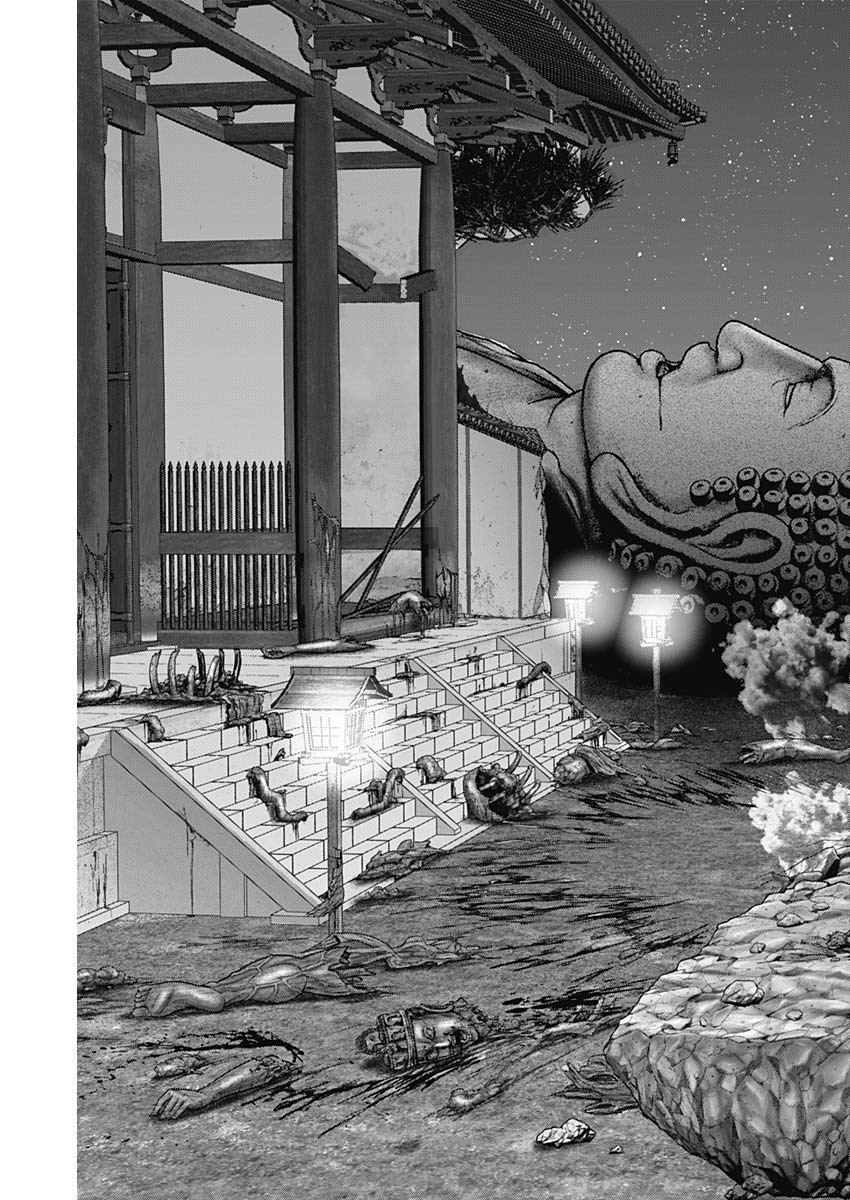 GantzE Chap 39 - Next Chap 40