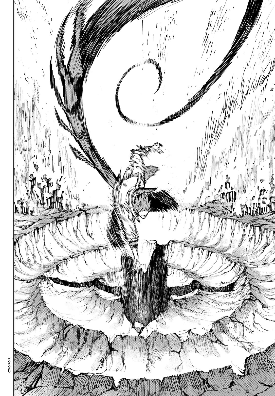 ガラクシアス Chap 12 - Next Chap 13