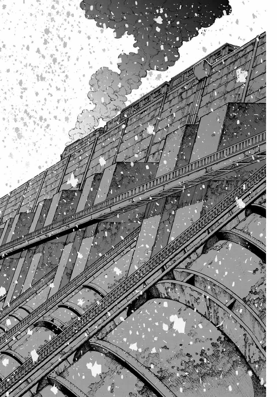 ガラクシアス Chap 27 - Next Chap 28