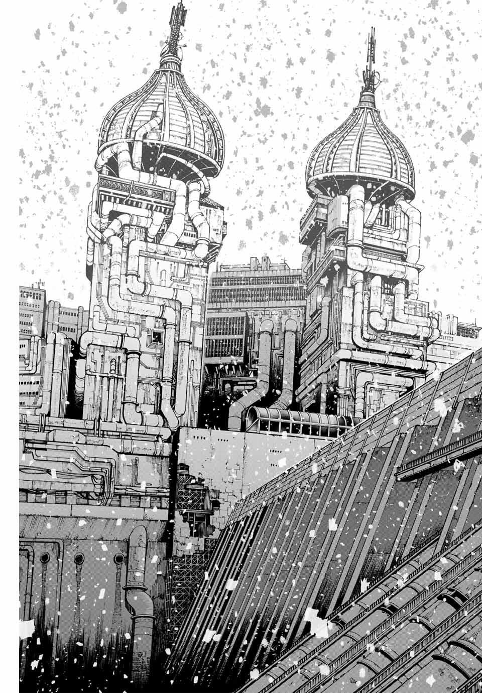 ガラクシアス Chap 27 - Next Chap 28