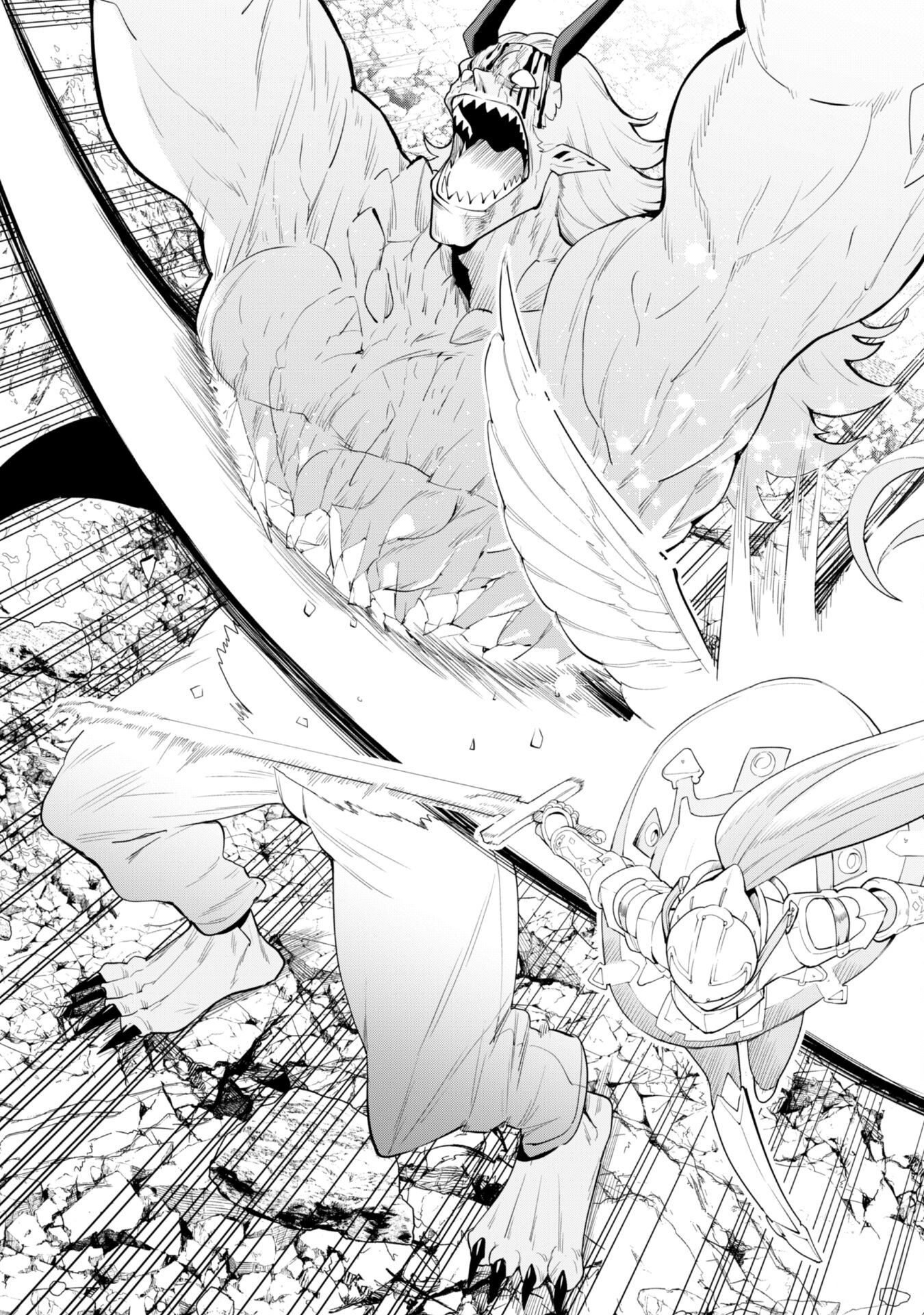 ガチャを回して仲間を増やす 最強の美少女軍団を作り上げろ Chap 73 - Next Chap 74