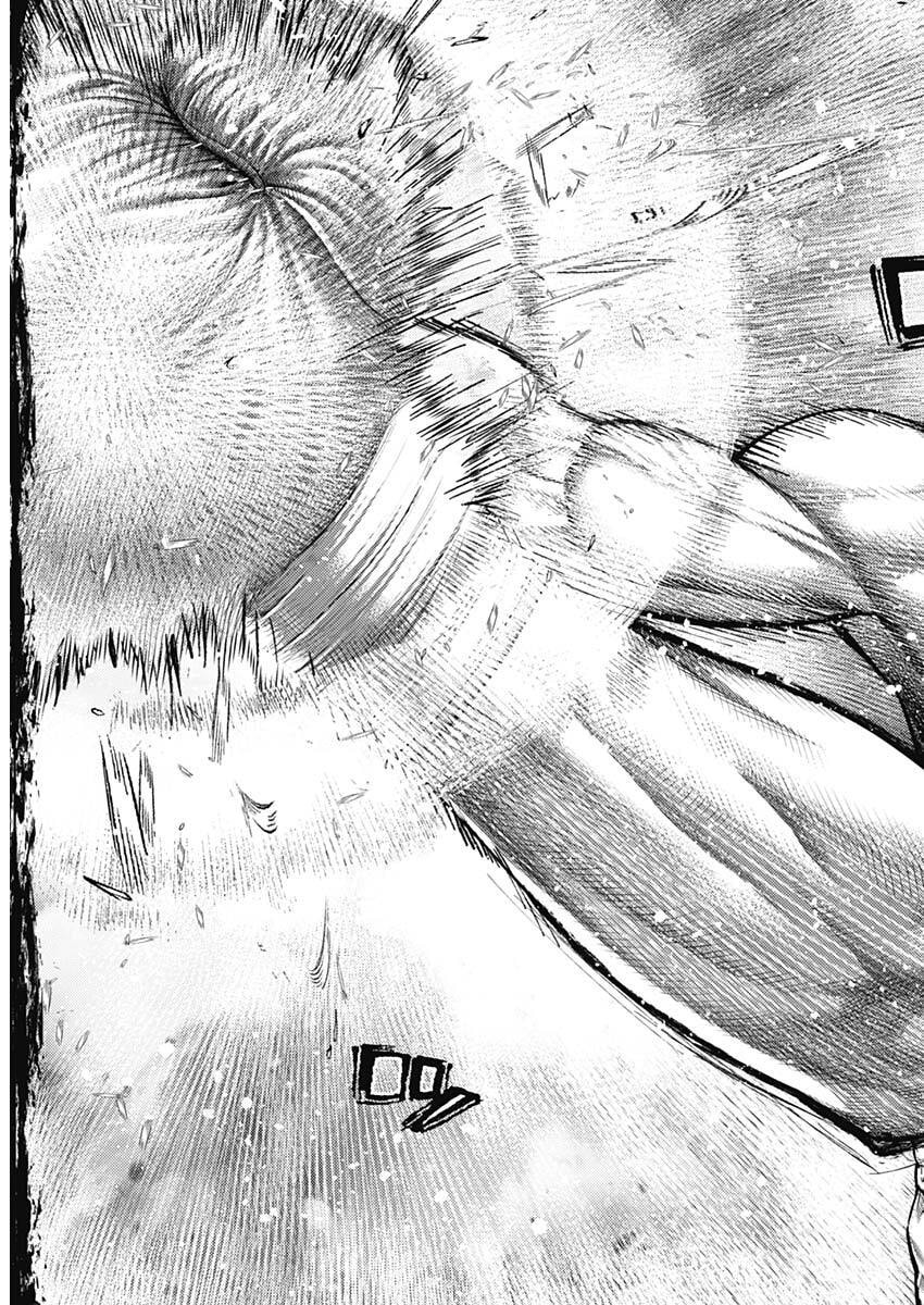 げにかすり Chap 21 - Next Chap 22