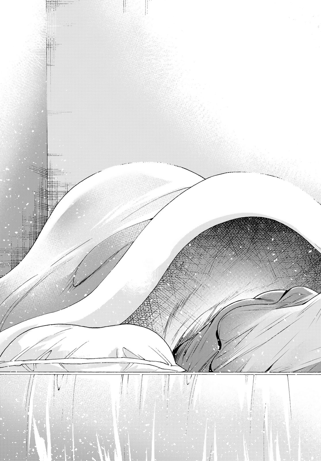 ぐらんぶる Chap 87 - Next Chap 88