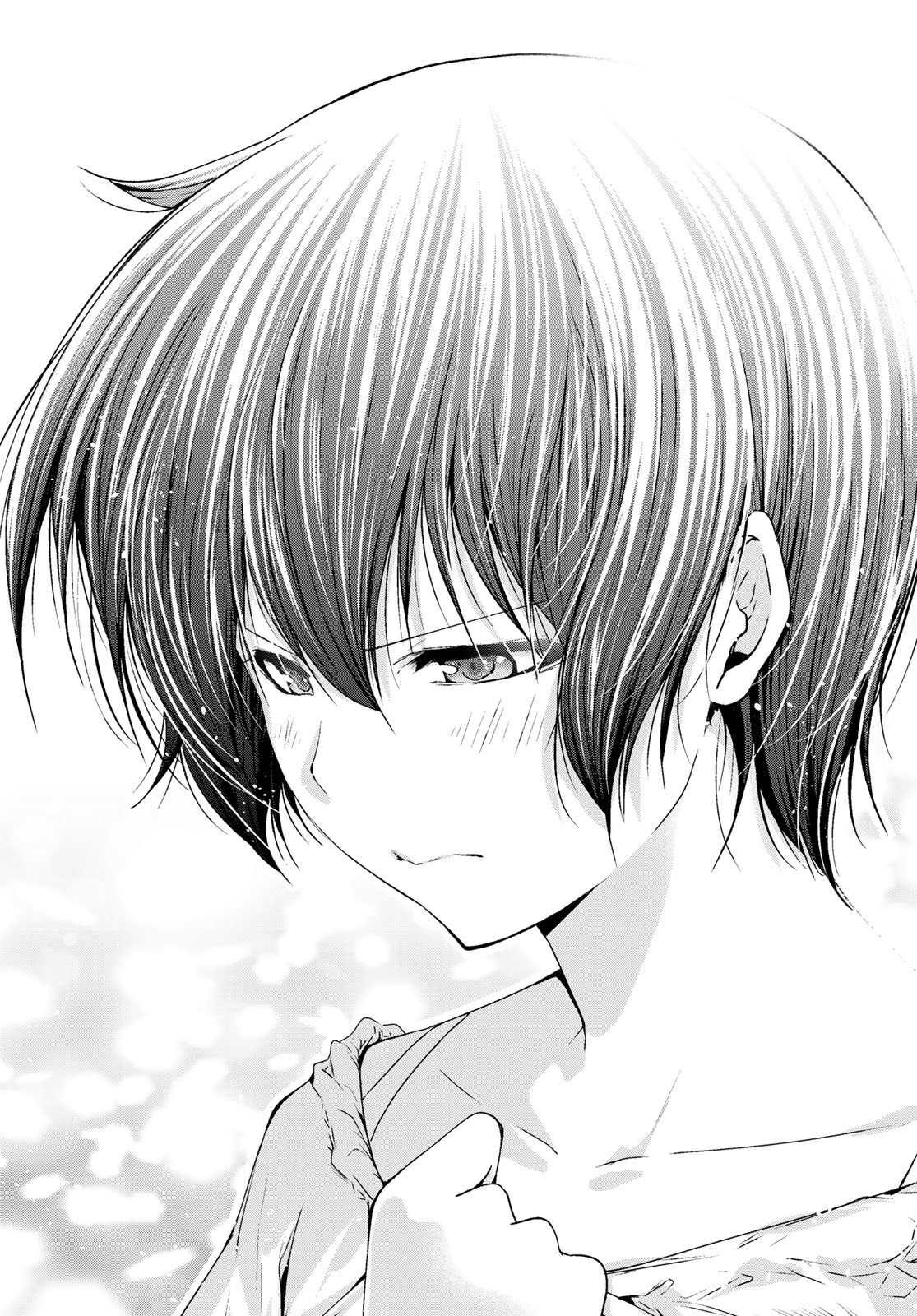 ぐらんぶる Chap 93 - Next Chap 94