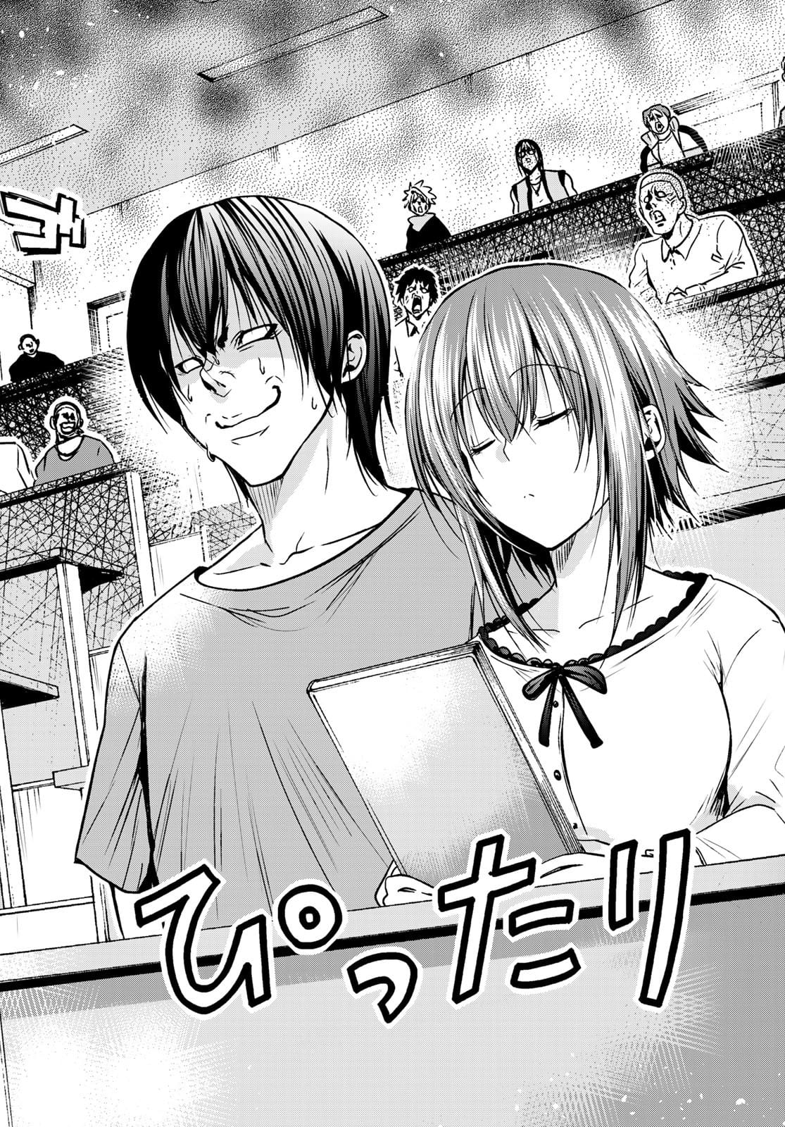 ぐらんぶる Chap 73 - Next Chap 74