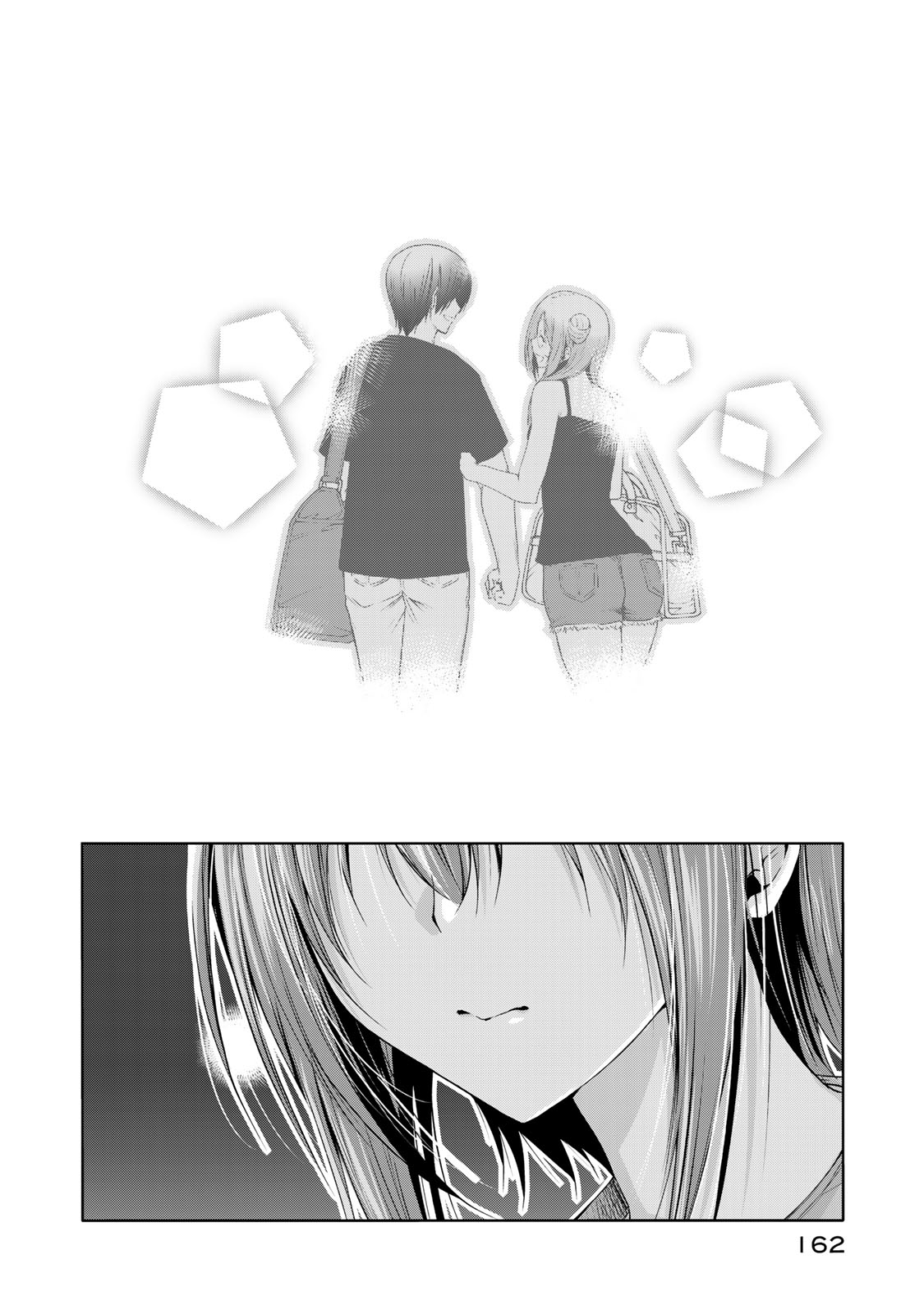 ぐらんぶる Chap 77.2 - Next Chap 78.2