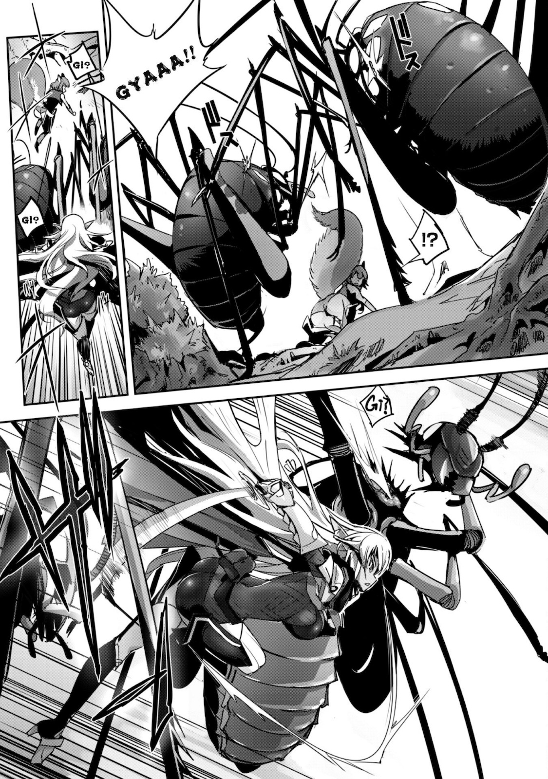 ご主人様とゆく異世界サバイバル! Chap 14 - Next Chap 15