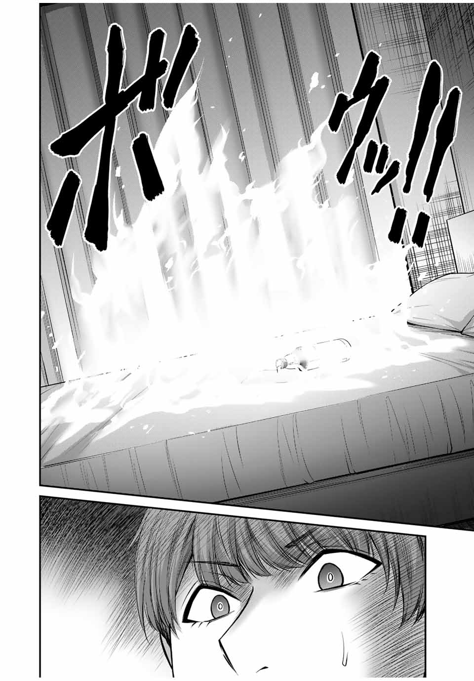 Guilty Circle Chap 115 - Next Chap 116