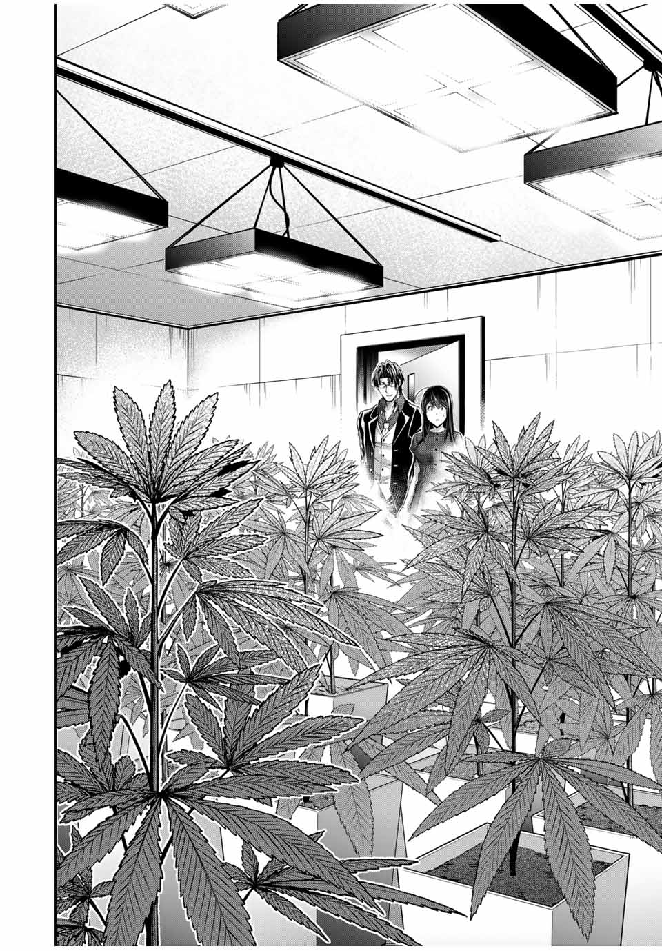 Guilty Circle Chap 184 - Next Chap 185