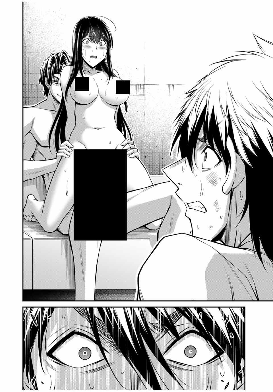 Guilty Circle Chap 192 - Next Chap 193