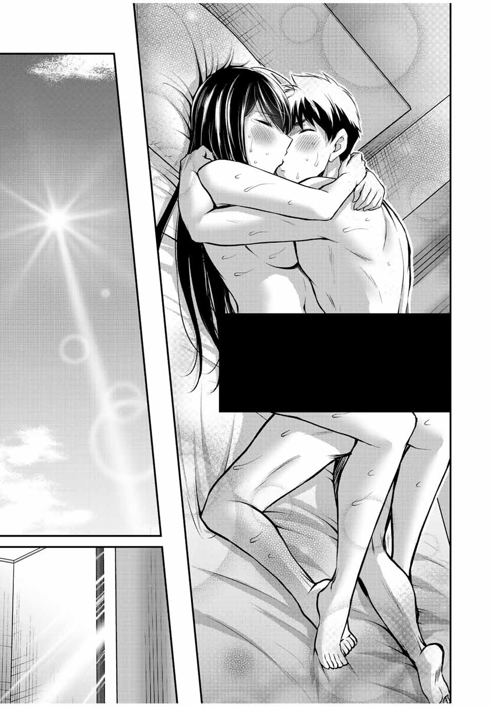 Guilty Circle Chap 43 - Next Chap 44