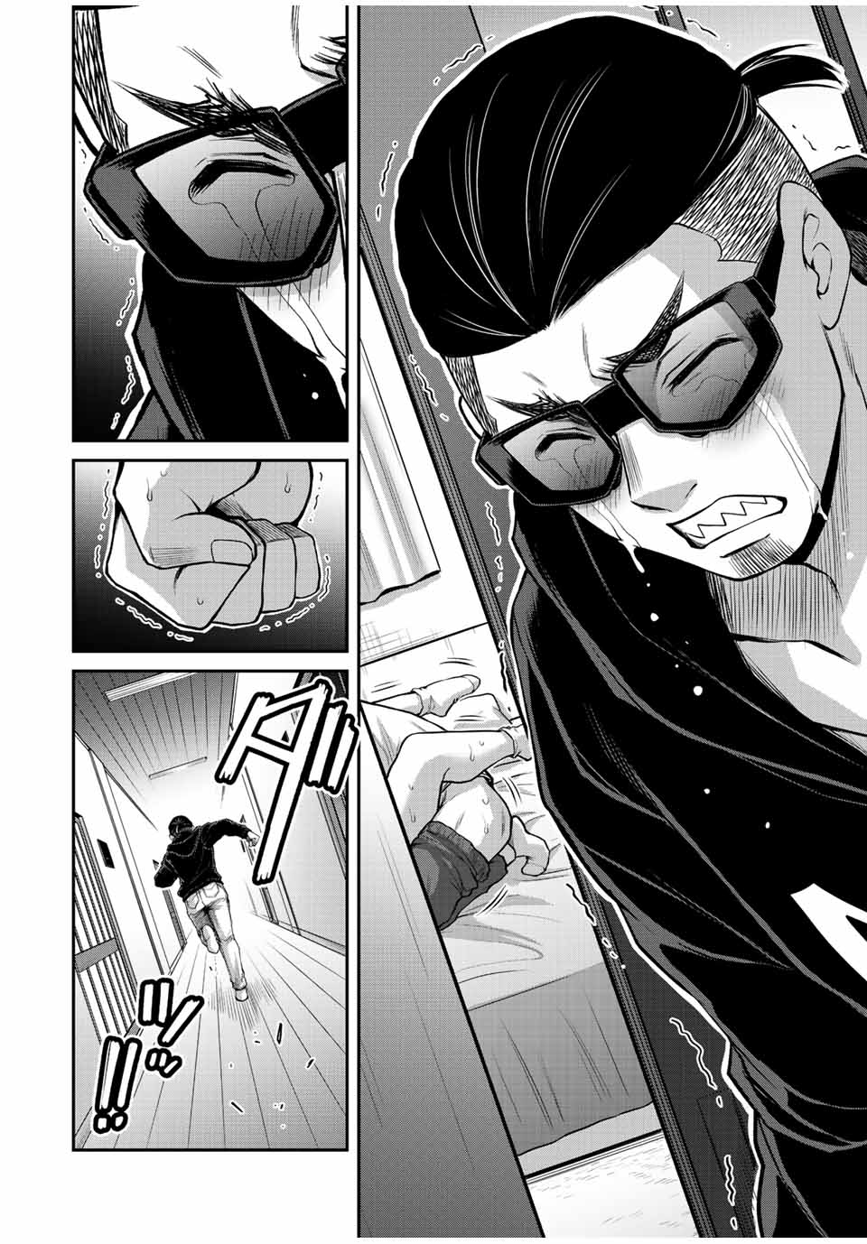 Guilty Circle Chap 67 - Next Chap 68