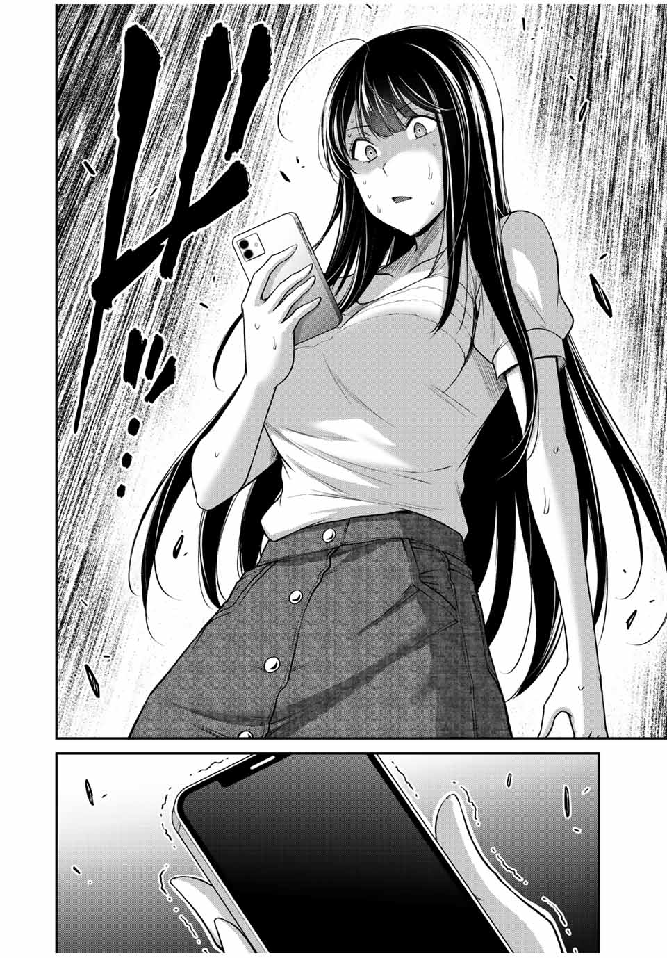 Guilty Circle Chap 92 - Next Chap 93