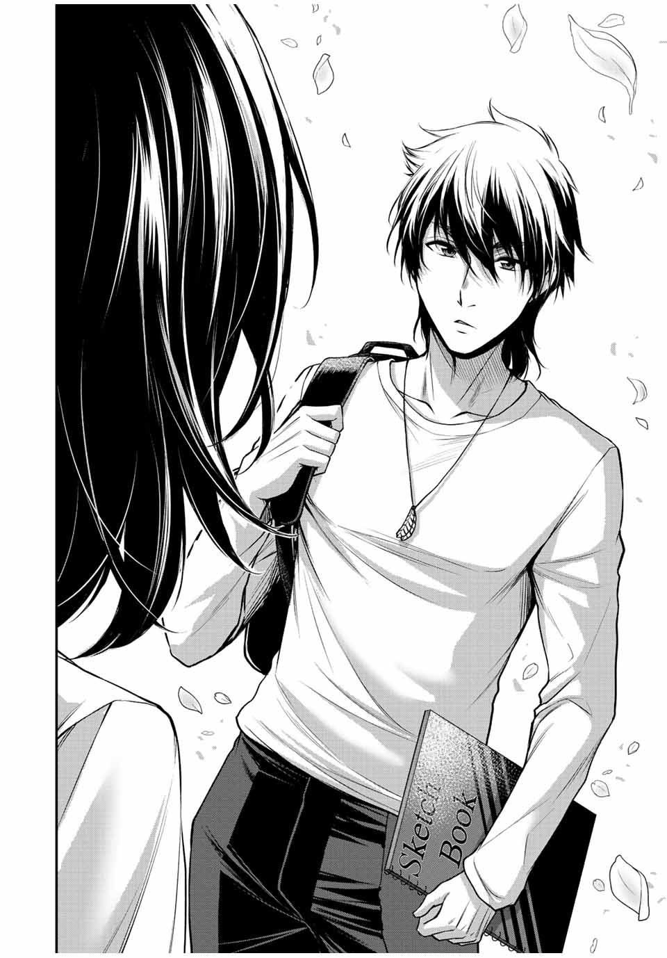 Guilty Circle Chap 96 - Next Chap 97