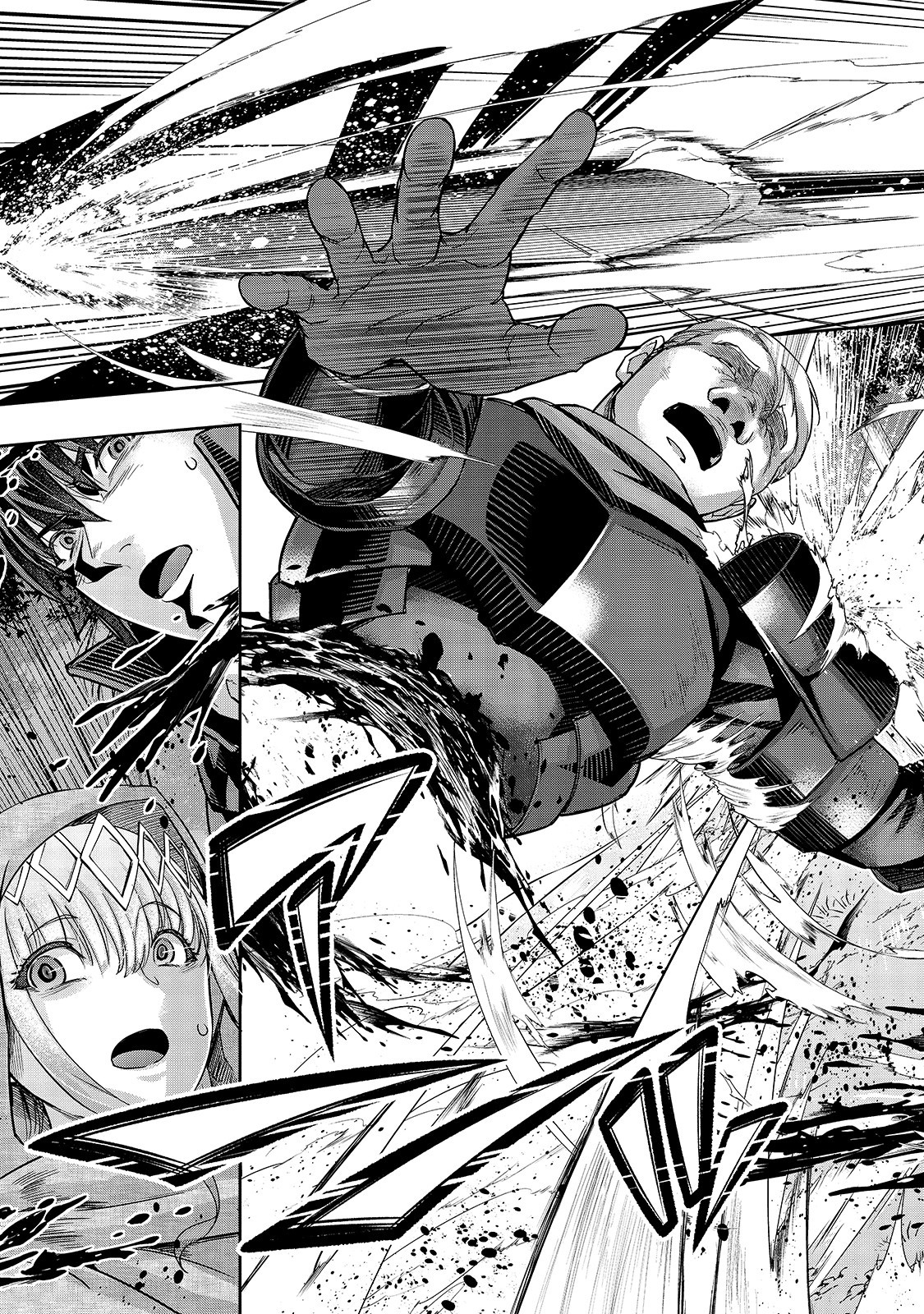 ハズレ枠の【状態異常スキル】で最強になった俺がすべてを蹂躙するまで Chap 16 - Next Chap 17