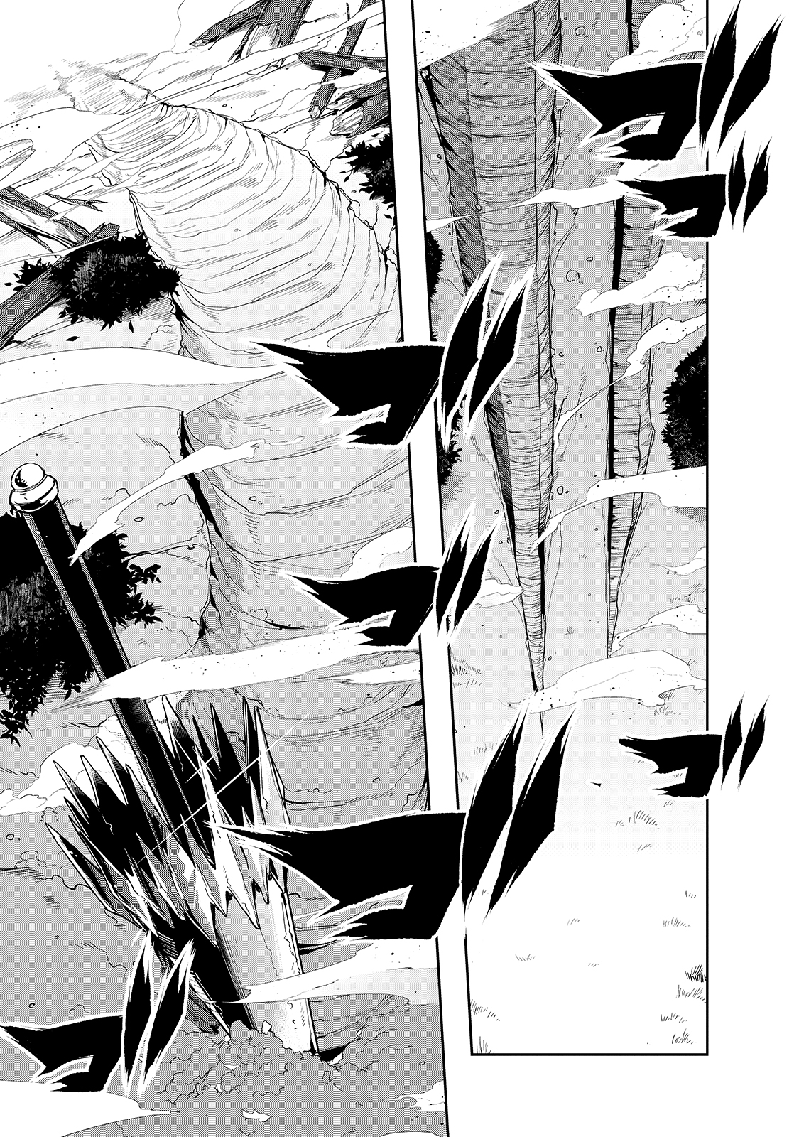 ハズレ枠の【状態異常スキル】で最強になった俺がすべてを蹂躙するまで Chap 19 - Next Chap 20