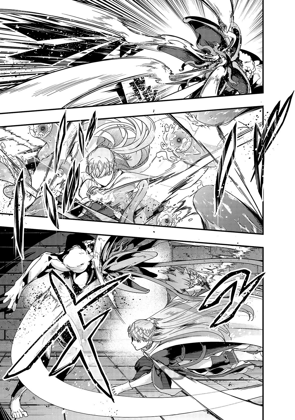 ハズレ枠の【状態異常スキル】で最強になった俺がすべてを蹂躙するまで Chap 10 - Next Chap 11