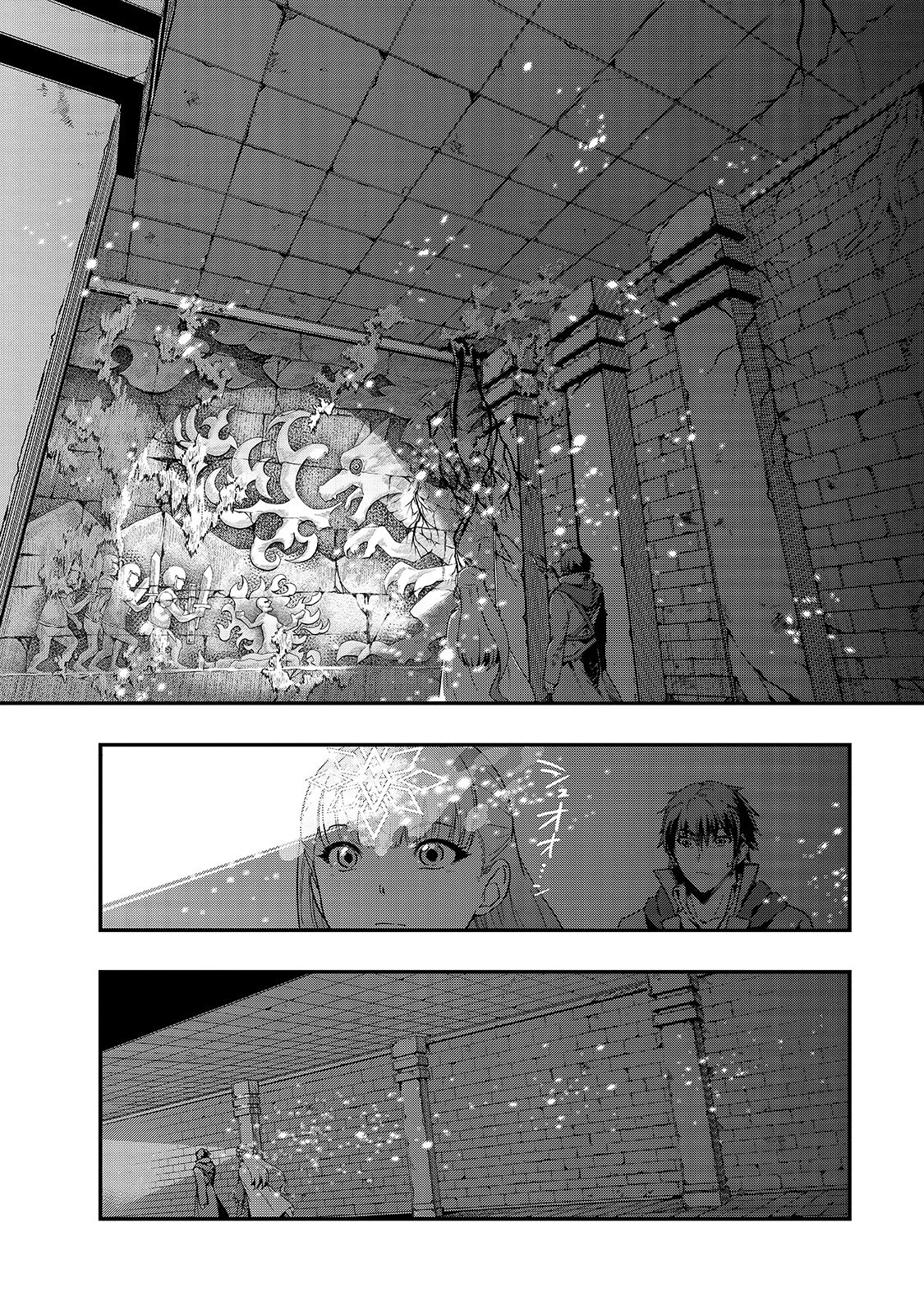 ハズレ枠の【状態異常スキル】で最強になった俺がすべてを蹂躙するまで Chap 10 - Next Chap 11