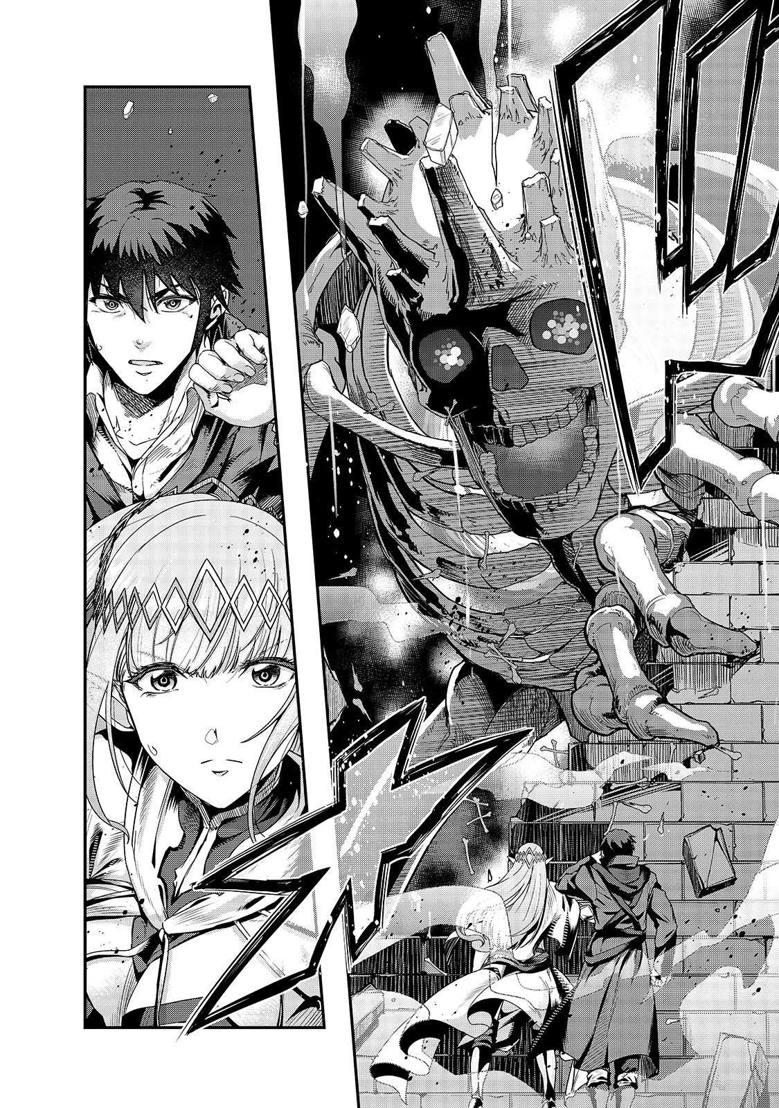 ハズレ枠の【状態異常スキル】で最強になった俺がすべてを蹂躙するまで Chap 13 - Next Chap 14