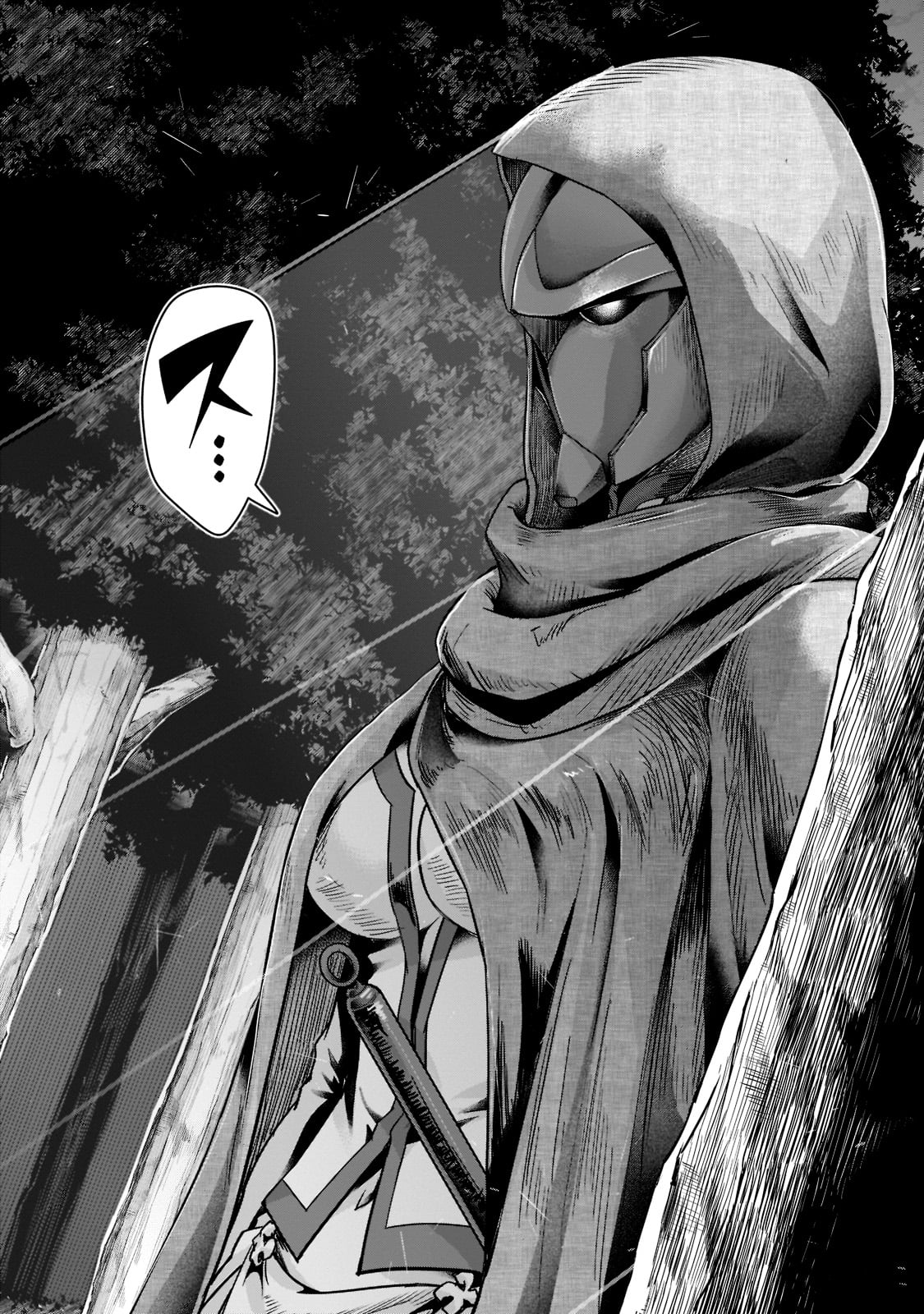 ハズレ枠の【状態異常スキル】で最強になった俺がすべてを蹂躙するまで Chap 29 - Next Chap 30