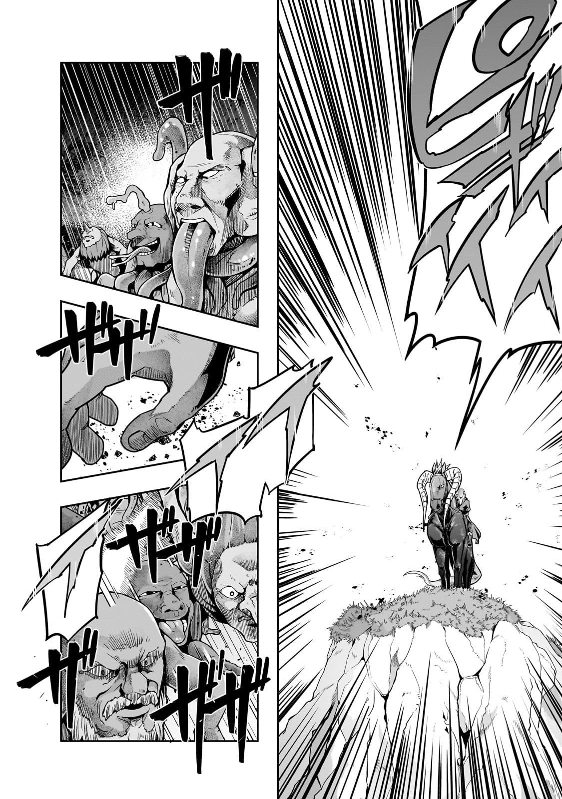 ハズレ枠の【状態異常スキル】で最強になった俺がすべてを蹂躙するまで Chap 39 - Next Chap 40