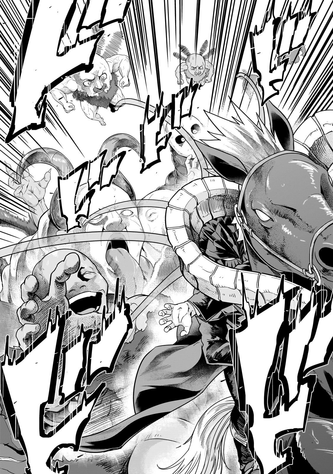 ハズレ枠の【状態異常スキル】で最強になった俺がすべてを蹂躙するまで Chap 42 - Next Chap 43