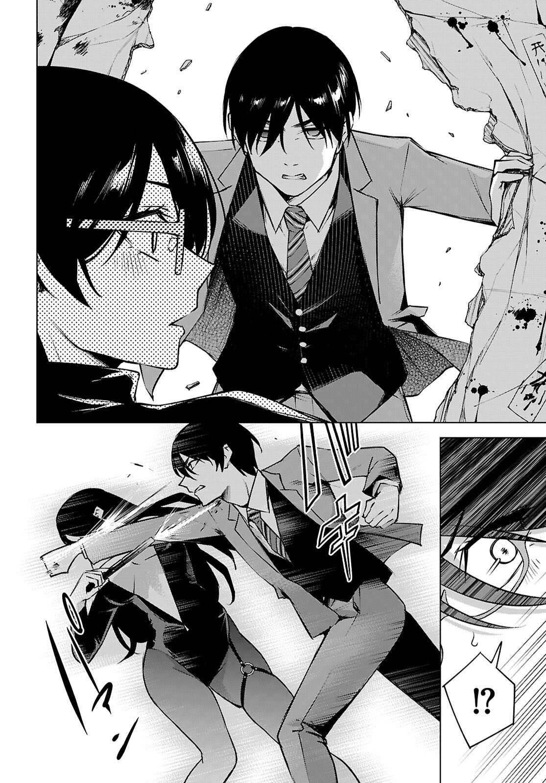 ハニートラップ・シェアハウス Chap 37 - Next Chap 38