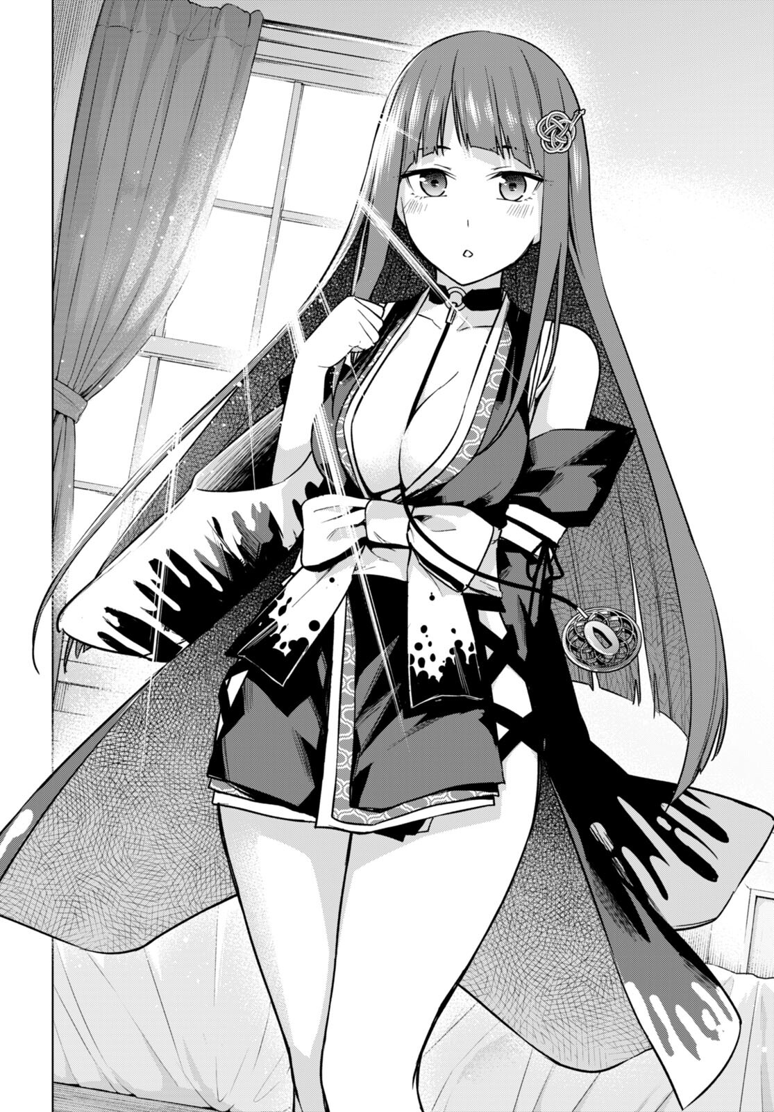 ハニートラップ・シェアハウス Chap 10 - Next Chap 11