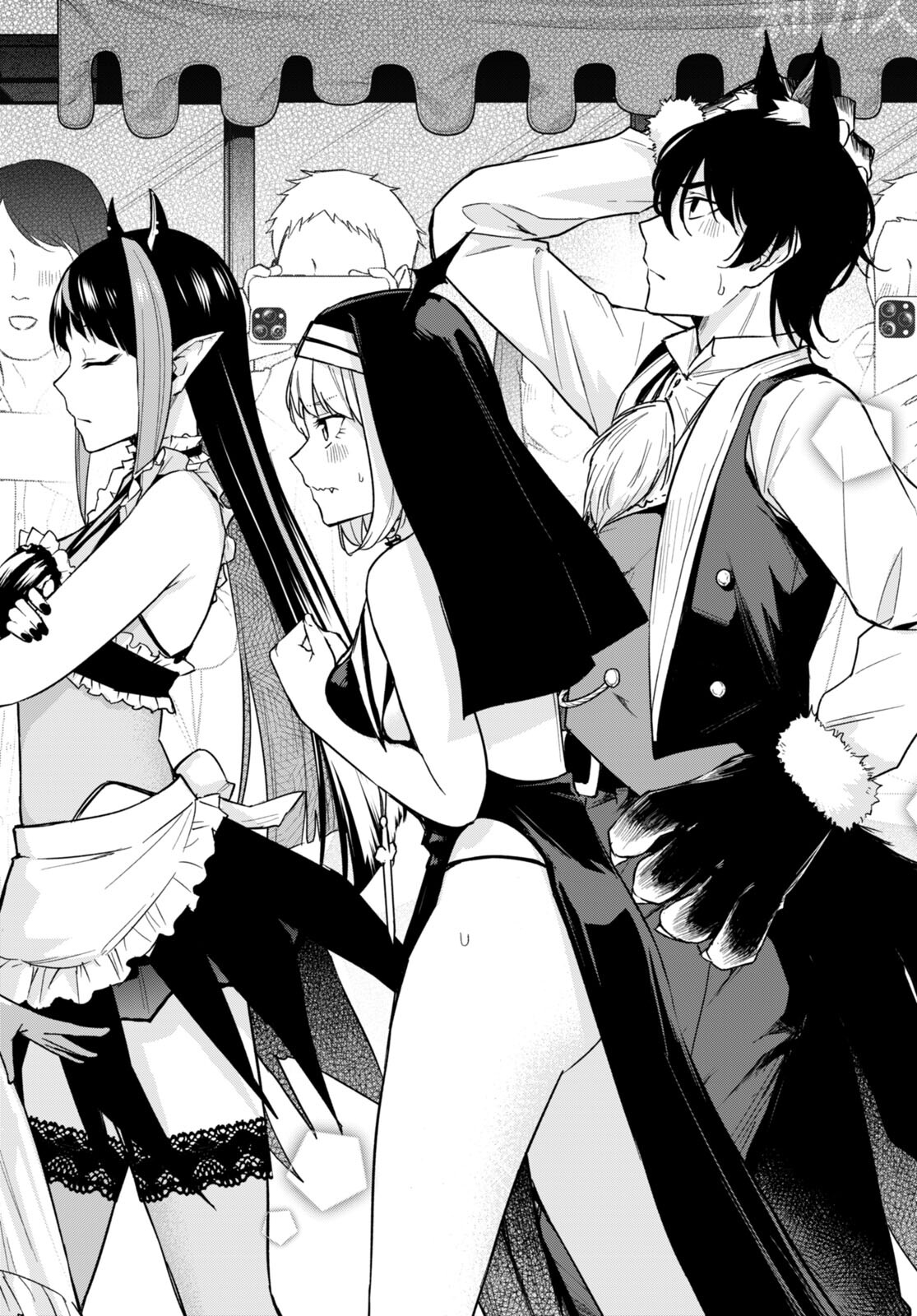 ハニートラップ・シェアハウス Chap 14 - Next Chap 15