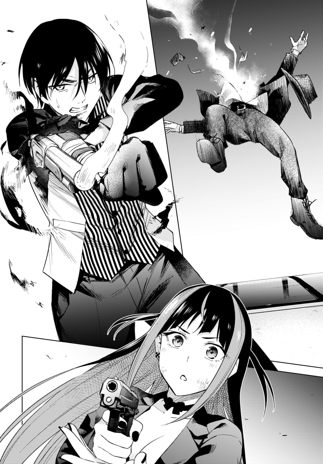 ハニートラップ・シェアハウス Chap 16 - Next Chap 17