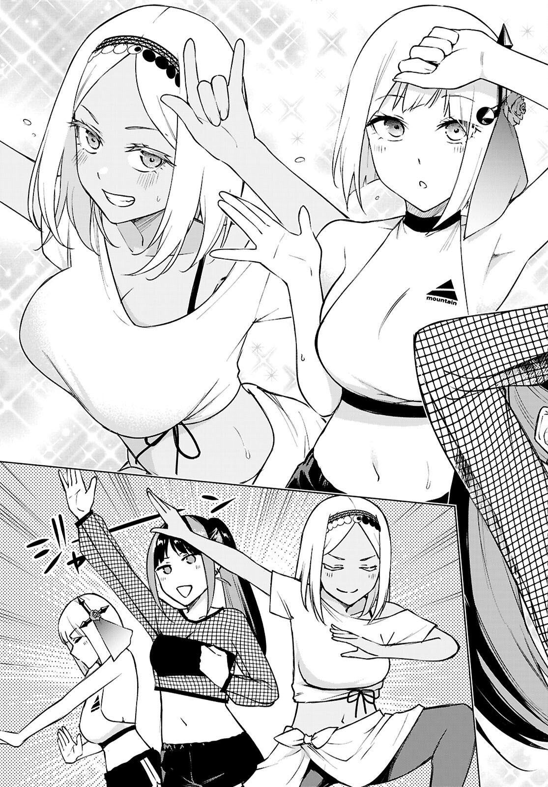 ハニートラップ・シェアハウス Chap 40 - Next Chap 41