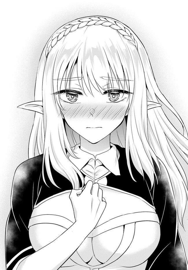 ホームレス転生 異世界で自由すぎる自給自足生活 Chap 48 - Next Chap 49