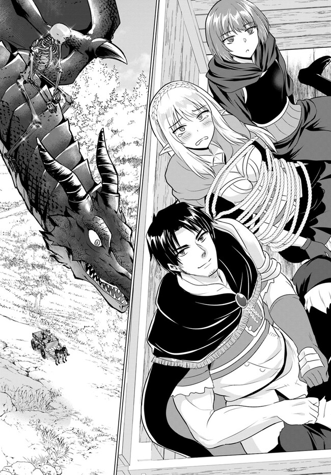 ホームレス転生 異世界で自由すぎる自給自足生活 Chap 48 - Next Chap 49