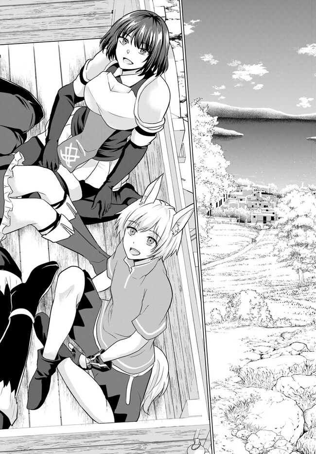 ホームレス転生 異世界で自由すぎる自給自足生活 Chap 48 - Next Chap 49