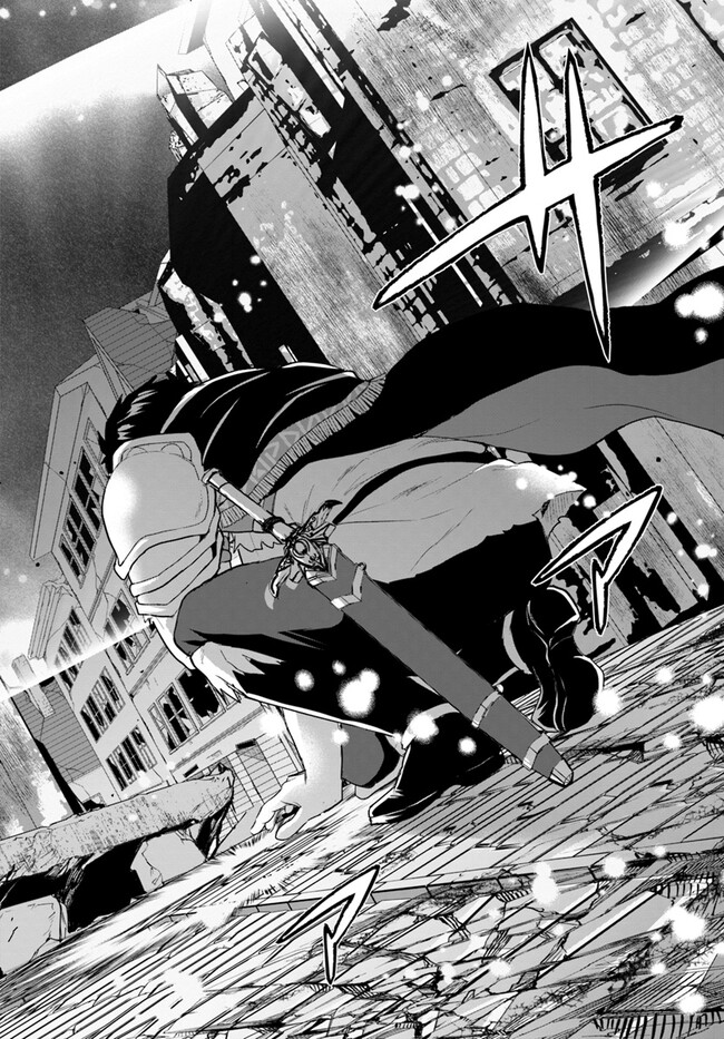 ホームレス転生 異世界で自由すぎる自給自足生活 Chap 48 - Next Chap 49